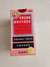 京都念慈菴蜜炼川贝枇杷膏300ml  润肺化痰 感冒咳嗽药 止咳平喘 护喉利咽 生津补气 调心降火  实拍图