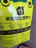 史丹利3L包装营养土园艺有机土通用型种花种菜养花专用泥炭土壤种植土 实拍图