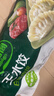 必品阁（bibigo）玉米蔬菜猪肉王水饺1800g约72只 饺子京东独家儿童早餐速冻半成品 实拍图