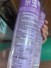 雷达（Raid）杀虫剂喷雾550ml*2瓶无香型家用室内杀虫气雾剂 蟑螂药 灭蟑螂 实拍图