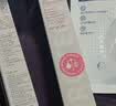 姬芮（ZA）隔离霜防晒遮瑕妆前乳三合一白色35g+紫色35g生日礼物 实拍图