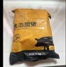 京东跑山猪黑猪去皮五花肉条1.6斤 原切烤肉烧烤食材（新老包装随机发货） 实拍图