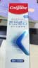 高露洁（Colgate）专效抗牙结石脱敏牙膏（留兰+薄荷）120g*2护龈去口臭清新口气 实拍图