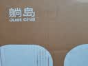 躺岛瓜瓜凉被夏凉被空调被可机洗被子被芯单人双人夏被凉感被 实拍图