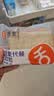 舌里 0脂全麦面包1000g高饱腹粗粮轻食代餐早餐健身充饥食品休闲零食 实拍图