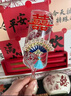 花蒂 结婚礼物 新婚礼品订婚陪嫁新娘送闺蜜姐妹新人实用餐具碗筷礼盒 金玉良缘【餐具10件套】玫瑰手提箱 实拍图