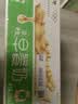 蒙牛早餐奶麦香味250ml*16盒 早餐伴侣燕麦醇香 送礼礼盒  实拍图
