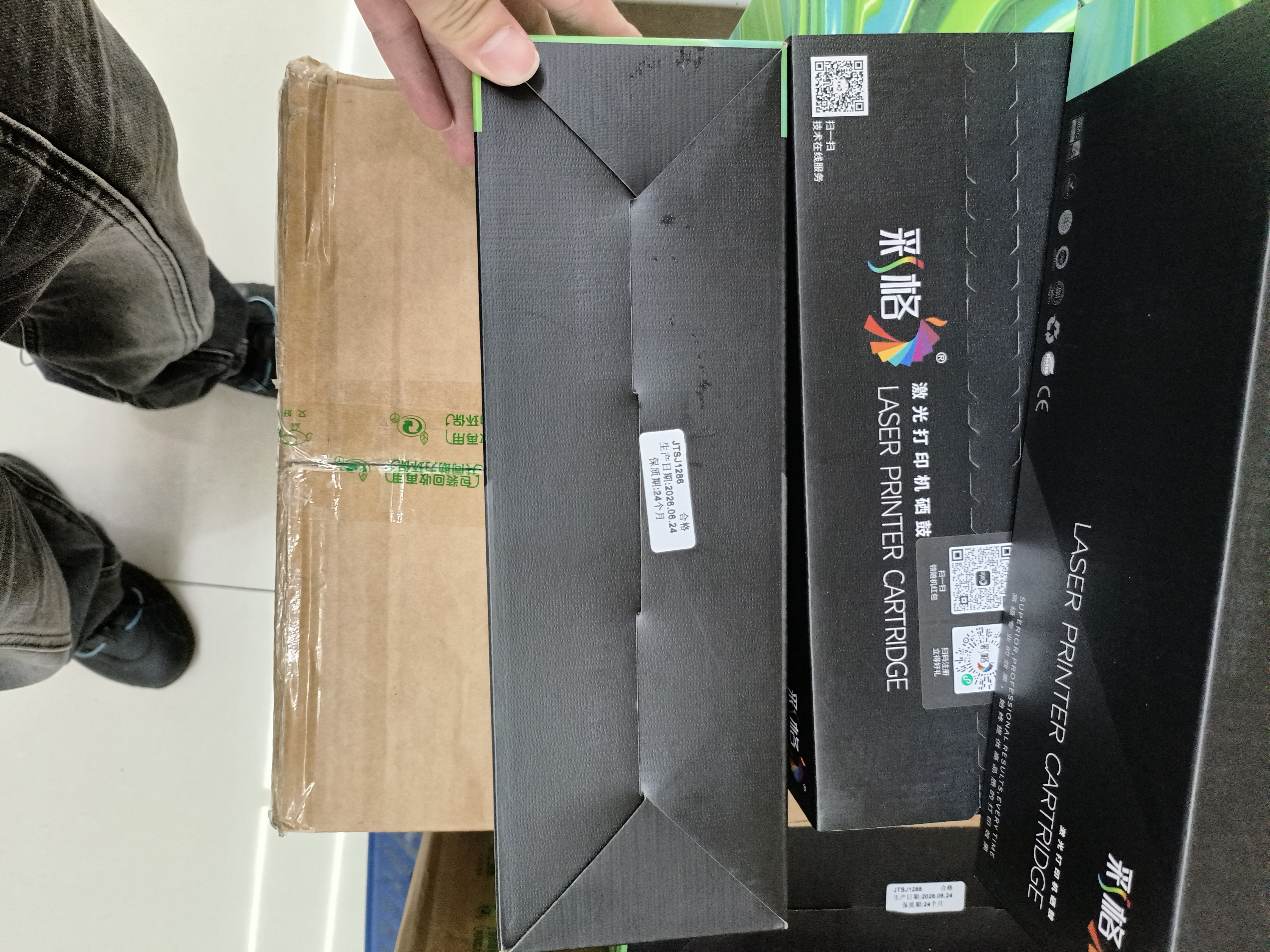 彩格适用惠普88a硒鼓m1136 m1216nfh m1213nf 226dw m226dn hp1108 p1106 1007 1008 cc388a硒鼓m126a/nw cc388a 实拍图