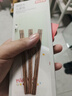 京东京造 筷子 家用食品接触级餐具无漆无蜡儿童筷【鸡翅木实木】3双装 实拍图