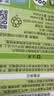 INSTAX富士instax立拍立得 mini相纸 白边双包20张(适用miniSE/11/12/40/90/LiPlay/EVO/Link3) 实拍图