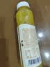唯可鲜苹果汁100%HPP红心苹果汁 鲜果汁 冷压榨果汁饮料 280ml*4瓶 实拍图
