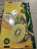 佳沛（zespri）新西兰 阳光金果25-27粒原箱特大果单果124-146g 猕猴桃水果礼盒 实拍图