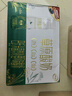 伊利草原酸奶巴氏杀菌原味酸奶230g*10瓶/箱 礼盒装 5月底产 实拍图