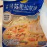 妙可蓝多马苏里拉芝士碎450g*2 奶酪碎 焗饭披萨拉丝烘焙原料 实拍图