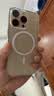倍思【冰透磁吸|散热快】适用iphone15promax手机壳苹果15promax保护套磁吸壳超薄防摔镜头全包 实拍图