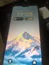 荣耀先锋新品1024G大内存9800mAh快充大电池5G全网通骁龙888全新原装正品防水防摔拍照手机 曜石黑 20GB运行+1TB(1024GB)内存 官方标配 实拍图
