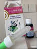 【2盒装】宝尼 小儿咳嗽糖浆 15ml/盒 实拍图