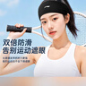 李宁（LI-NING）运动发带女头带止汗吸汗导汗带跑步束发带头巾头箍瑜伽健身头套 实拍图