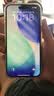 Apple/苹果【点击“立即领取“享补贴】iPhone 17 Pro 256GB 银色 支持移动联通电信5G 双卡双待手机 实拍图