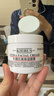 科颜氏（Kiehl's）全新第三代高保湿面霜125ml补水保湿滋润护肤品七夕礼物 实拍图