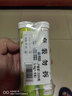 康恩贝 维生素C泡腾片4支*20片 固体饮料vc泡腾片(甜橙味2支+柠檬味2支) 实拍图