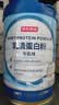 京东京造乳清蛋白粉600g*2罐端午节礼盒 超99%乳清补充蛋白礼物礼品中老年 实拍图