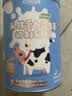 安琪纽特乳铁蛋白益生菌调制乳粉免疫球蛋白lgG+益生菌 1g*60袋*2罐 送礼 实拍图