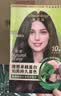 施华蔻（Schwarzkopf）怡然染发霜4.7 可可棕色 新升级染发膏 10重草本精粹染发更护发 实拍图