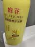 蜂花柔顺护发素1L小麦蛋白营养滋润干枯烫染受损补水顺滑男女士润发乳 实拍图