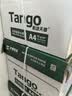 天章 （TANGO）A4打印纸75g500张*5包 新绿天章【豪华品质】白纸双面打印复印纸 白纸A4草稿纸 整箱2500张 实拍图