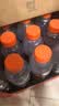 百事可乐佳得乐 GATORADE 补充电解质 运动饮料西柚味600ml*15瓶 整箱装 实拍图