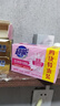 超能女士内衣皂茉莉清香101g*4块除菌洗衣皂安全祛异味内裤专用 实拍图