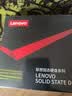 联想（Lenovo）128GB SSD固态硬盘m.2(SATA) SL700固态宝系列 2280板型 实拍图