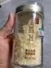 盛耳金燕古田有机高山生态银耳40g 冲泡即食早餐节日送礼雪耳 实拍图
