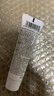 珀芙研【升级二代】舒缓修护涂抹冷膜2.0大白罐15g 镇静急救维稳男女 实拍图