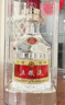 五粮液 普五八代 浓香型白酒 52度 50ml 单瓶 官方授权（无礼袋） 实拍图