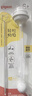 贝亲（Pigeon）自然离乳吸嘴组 含重力球吸管 原装配件 6月+ BA154 实拍图