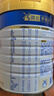 美素佳儿（Friso）皇家幼儿配方奶粉3段（1-3岁幼儿适用）800g*3罐 乳铁蛋白 实拍图