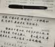 毕加索（pimio）【热门商品】美工笔弯头弯尖硬笔书法钢笔男女士练字成人生日礼物暗尖0.7mm 916纯黑色 实拍图