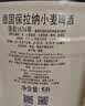 保拉纳（Paulaner）柏龙 酵母型小麦白啤 5L*1桶 德国啤酒 京东自营 球赛必备 实拍图