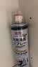 巨奇（JUQI）鞋子除臭杀菌喷雾360ml 银离子消毒杀菌鞋袜球鞋运动鞋防脚臭脚气 实拍图