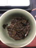 八马茶业高端茶叶 五大名茶202g铁观音红茶金骏眉正山小种白茶普洱 送礼盒 实拍图