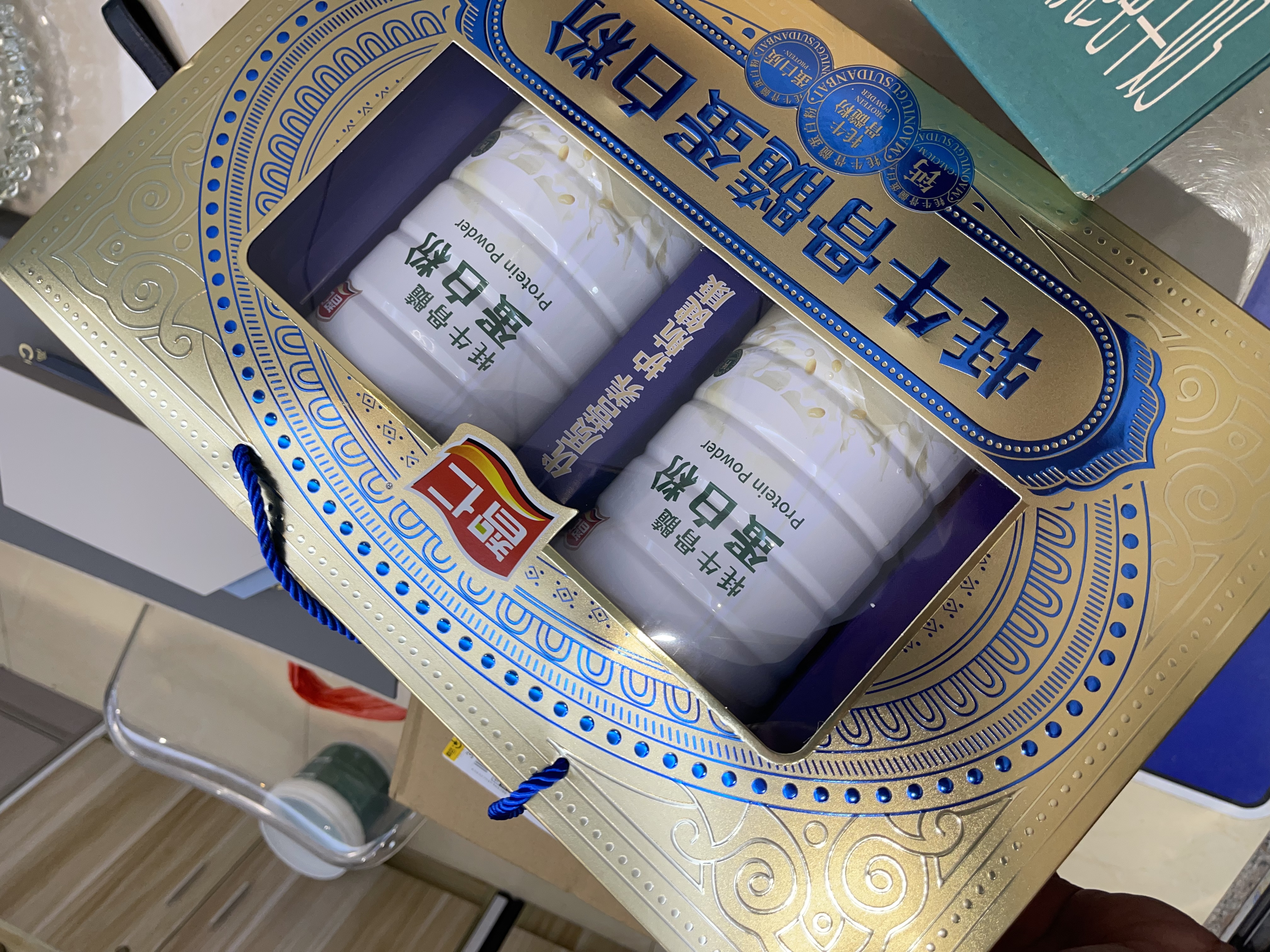 智仁牦牛骨髓蛋白粉 送礼佳品老人礼物送礼长辈健康食品中秋礼盒800g 实拍图