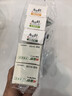 两面针（LMZ）早晚护龈牙膏 减少牙菌斑 呵护口腔健康 家庭多效护理套6支730g 实拍图