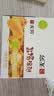 无穷 即食盐焗鸡翅 22年经典盐焗鸡肉网红小吃肉干肉脯办公室休闲零食 盐焗鸡翅186g*1盒/12小包 实拍图