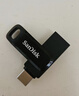 闪迪（SanDisk）128GB Type-C USB3.2 手机U盘DDC3黑色 读速高达400MB/s 自动备份 手机电脑两用  实拍图