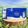 蒙牛【杨紫同款】纯甄青提龙井味风味酸牛奶200g*16盒整箱 春日限定 实拍图