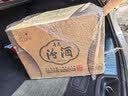 汾酒 青花20升级版 清香型53度 500mL*6瓶整箱装含3个礼袋 年份随机 实拍图