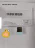 水星（MERCURY）WiFi6免驱动usb无线网卡台式机专用 wifi接收器台式电脑笔记本主机网络wifi发射 内置天线 UX3 实拍图