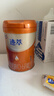 飞鹤迹萃1段顶量乳铁蛋白婴儿配方奶粉(0-6月)260g 8种HMOs益生菌试用 实拍图